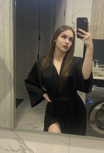 Катя, Г. Серпухов