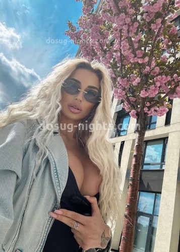 АЛЁНА, Г. Серпухов