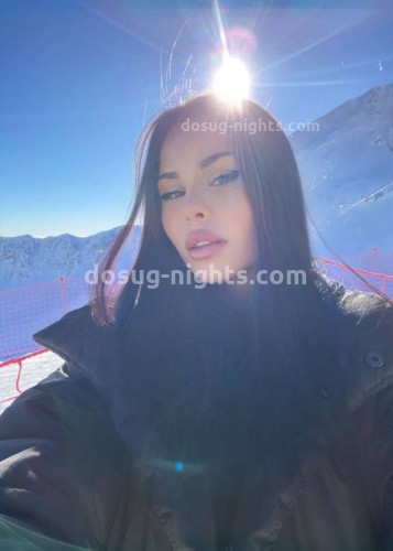 Амина, Г. Серпухов