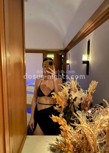 Джоржина, Г. Серпухов