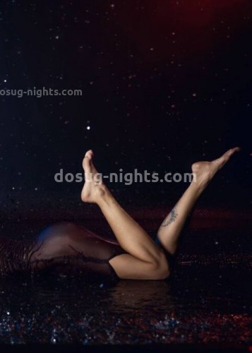 Джоржина, Г. Серпухов