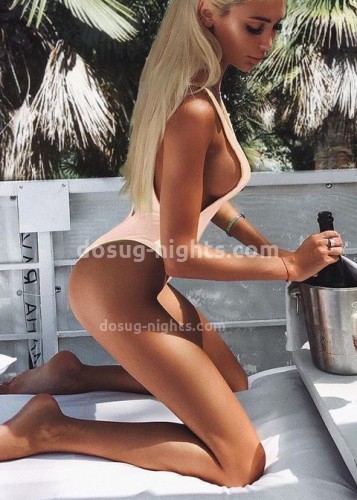 Лина, Г. Серпухов