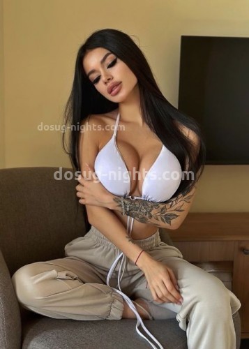 Милана, Г. Серпухов