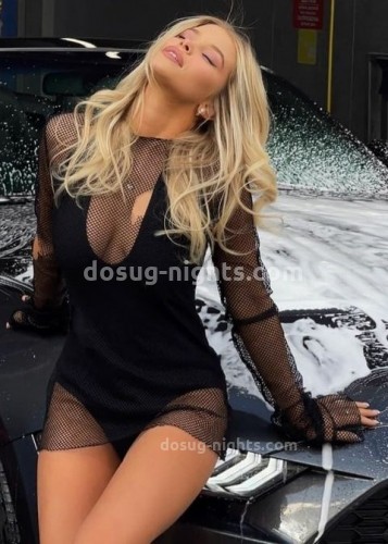 Нелли, Г. Серпухов