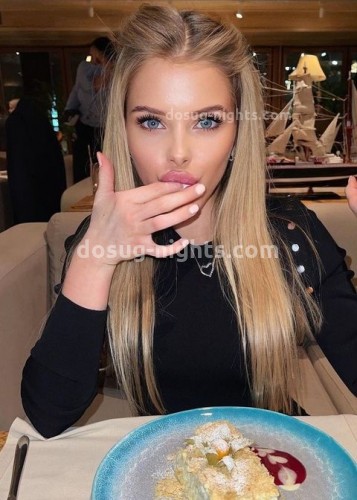 Нелли, Г. Серпухов