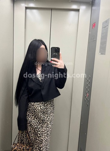 Лера, Г. Серпухов